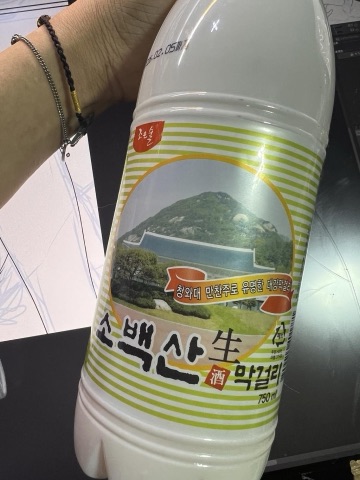 구매 고객이 올린 사진