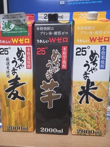 구매 고객이 올린 사진