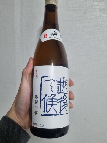 구매 고객이 올린 사진