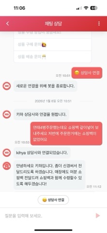 구매 고객이 올린 사진