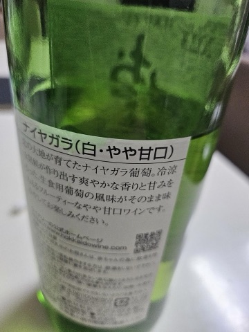 구매 고객이 올린 사진