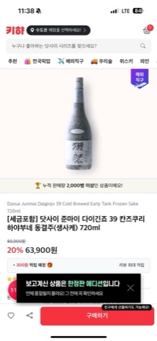 구매 고객이 올린 사진