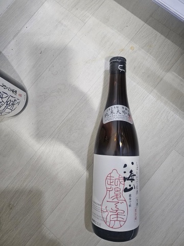 상품 후기 사진