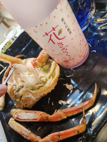 구매 고객이 올린 사진