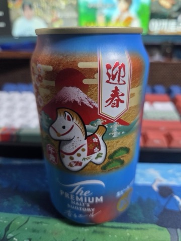 상품 후기 사진