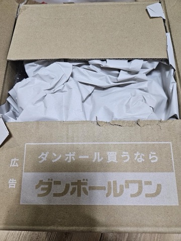 상품 후기 사진