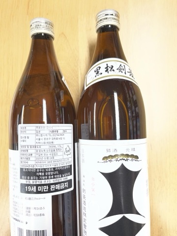 상품 후기 사진