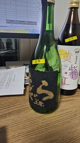 상품 후기 사진