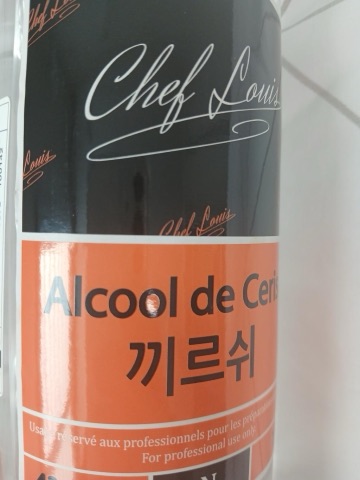 구매 고객이 올린 사진