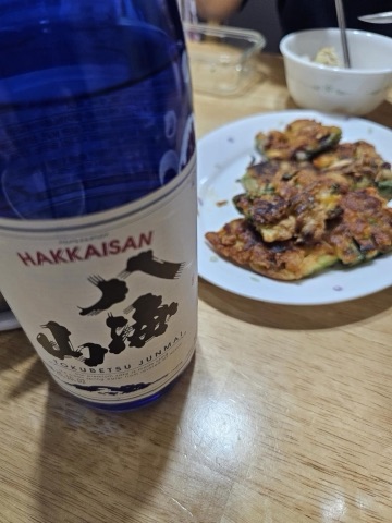상품 후기 사진