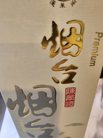 구매 고객이 올린 사진