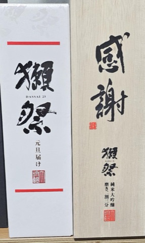 구매 고객이 올린 사진