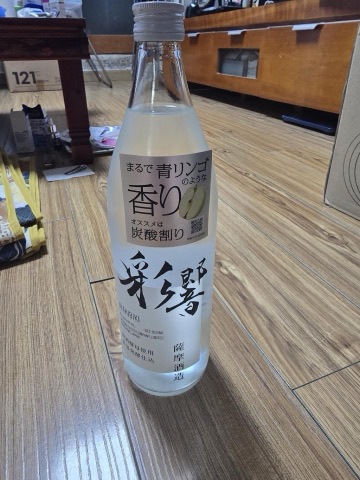 구매 고객이 올린 사진