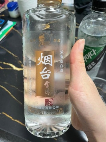 구매 고객이 올린 사진