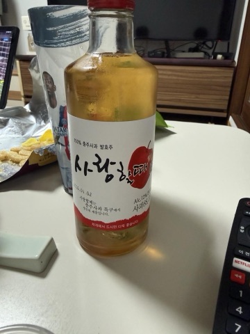 상품 후기 사진