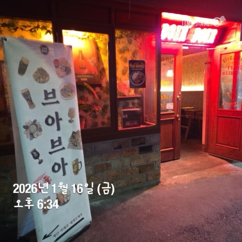 구매 고객이 올린 사진