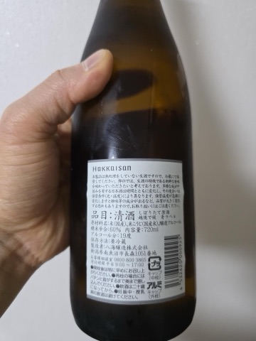 구매 고객이 올린 사진