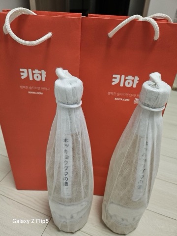 상품 후기 사진