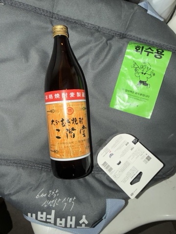 구매 고객이 올린 사진