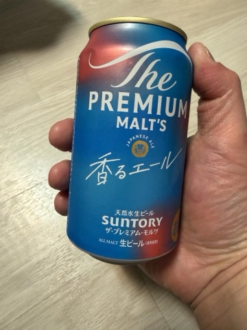 상품 후기 사진