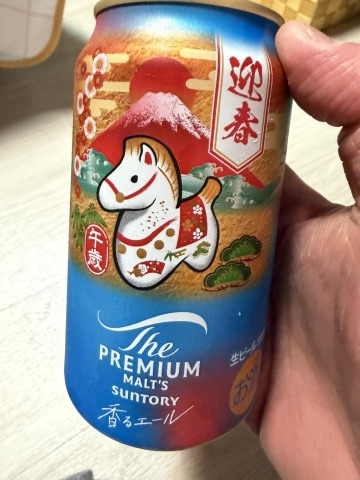 상품 후기 사진