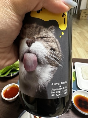상품 후기 사진