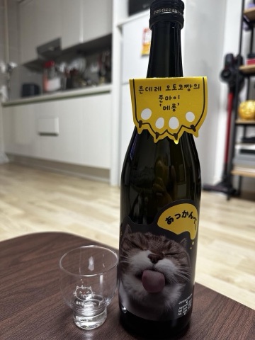 상품 후기 사진