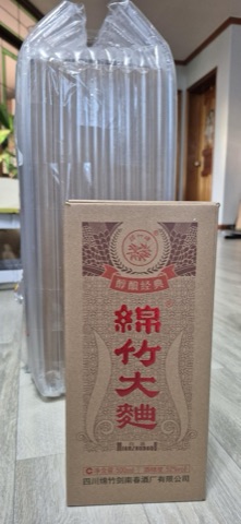 상품 후기 사진