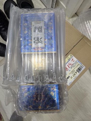구매 고객이 올린 사진