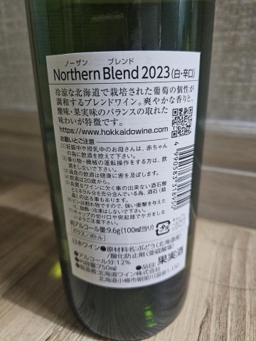상품 후기 사진