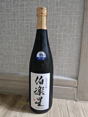 상품 후기 사진