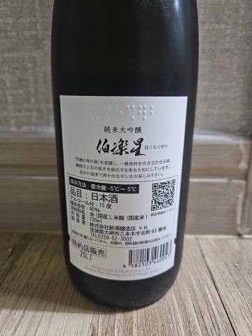 상품 후기 사진