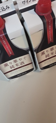 구매 고객이 올린 사진