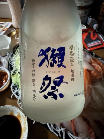 구매 고객이 올린 사진
