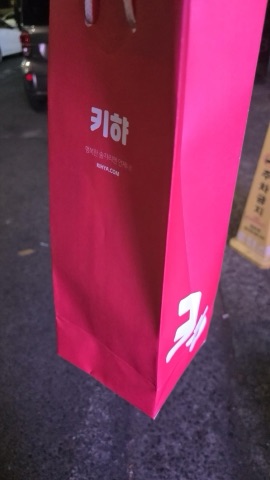 구매 고객이 올린 사진