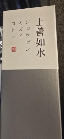 상품 후기 사진
