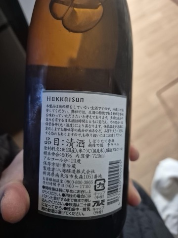 구매 고객이 올린 사진