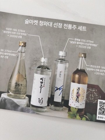 구매 고객이 올린 사진