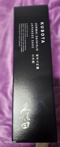 구매 고객이 올린 사진