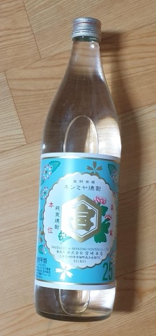 상품 후기 사진