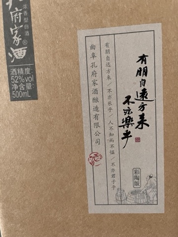 구매 고객이 올린 사진
