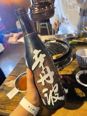 구매 고객이 올린 사진