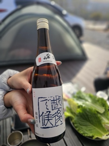 구매 고객이 올린 사진