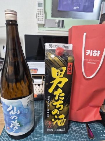 상품 후기 사진