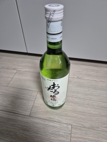 구매 고객이 올린 사진