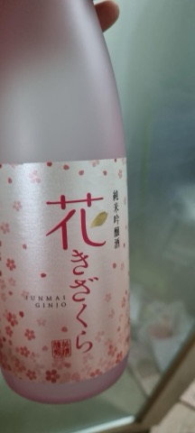 구매 고객이 올린 사진