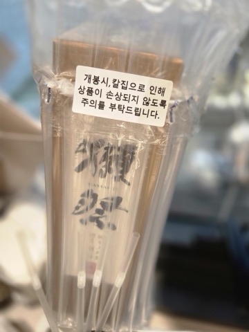 상품 후기 사진