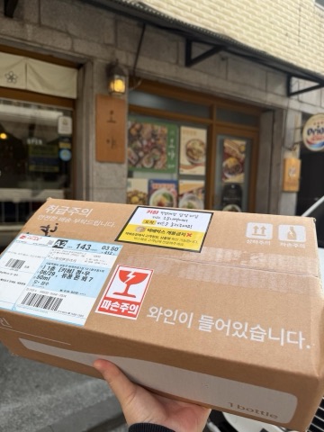 상품 후기 사진