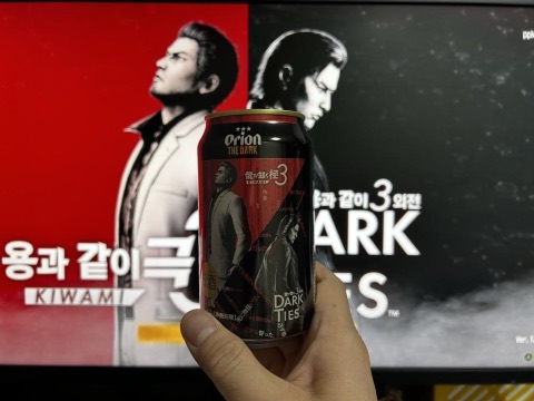 상품 후기 사진