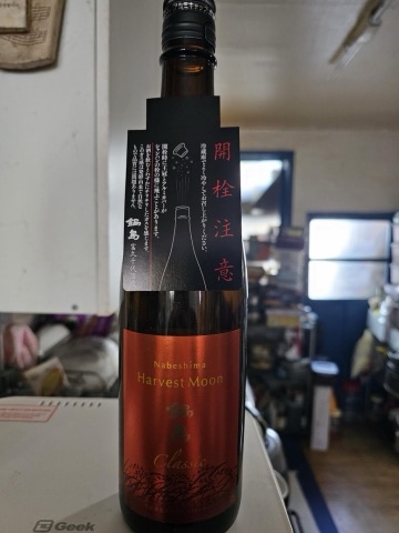 구매 고객이 올린 사진
